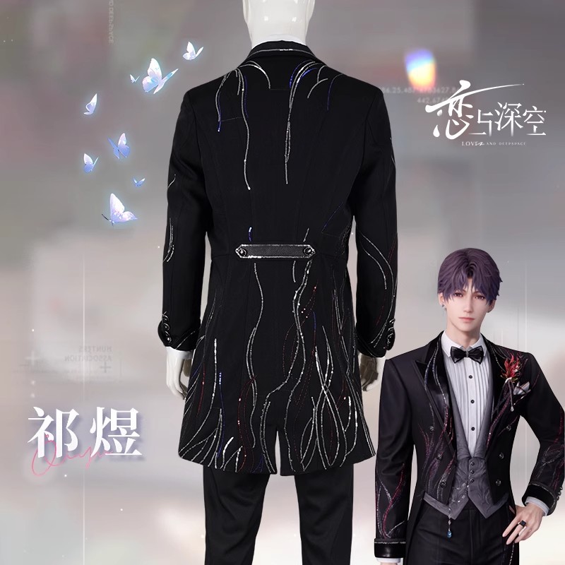 『딥 스페이스 러브』 코스프레 의상: 치 유 웨딩드레스 - Men Formal Wear Top 리뷰 및 가격